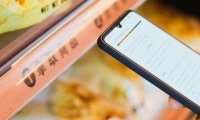 酒店无人自助零售店及迷你吧合作